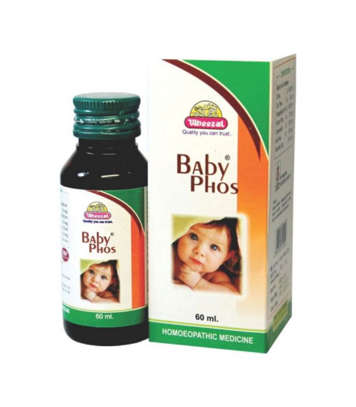 Willmar Schwabe India B&T Sunscreen Expert (100g)