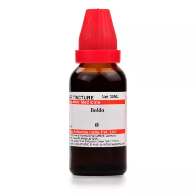 Adel Pekana Syzygium Jambolanum 1X (Q) (20ml)