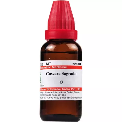 Willmar Schwabe India Cassia Fistula 1X (Q) (30ml)