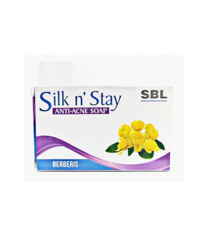 SBL Antiseptic Calendula Soap (75g)